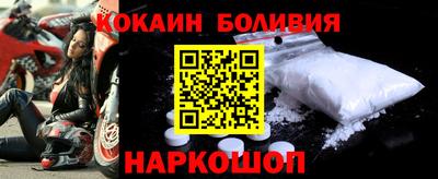MESCALINE Заволжье