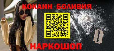 MESCALINE Заволжье