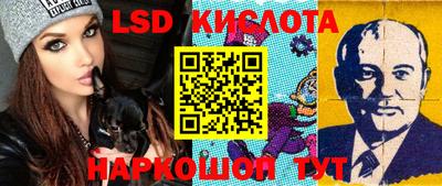 МДПВ Жуковский
