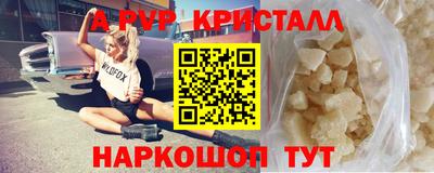 МДПВ Жуковский
