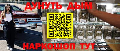 МДПВ Жуковский