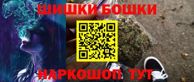 меф Заводоуковск
