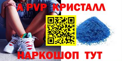 MESCALINE Заволжье