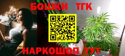 МДПВ Жуковский