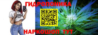 меф Заводоуковск