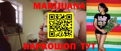 MESCALINE Заволжье