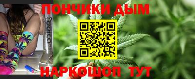 меф Заводоуковск