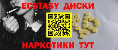 МДПВ Жуковский