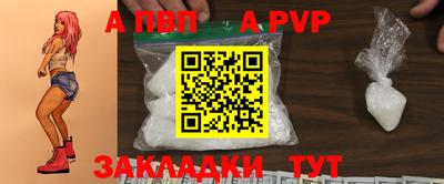 MESCALINE Заволжье