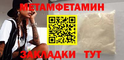 MESCALINE Заволжье