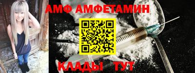 МДПВ Жуковский