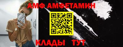 МДПВ Жуковский