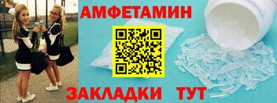 MESCALINE Заволжье