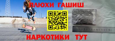 MESCALINE Заволжье