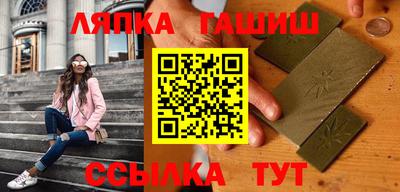 меф Заводоуковск