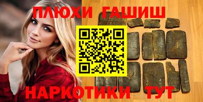 MESCALINE Заволжье