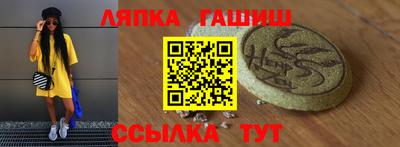 МДПВ Жуковский