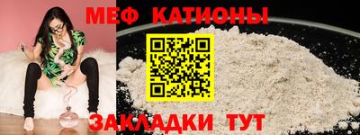 МДПВ Жуковский
