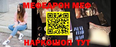 МДПВ Жуковский